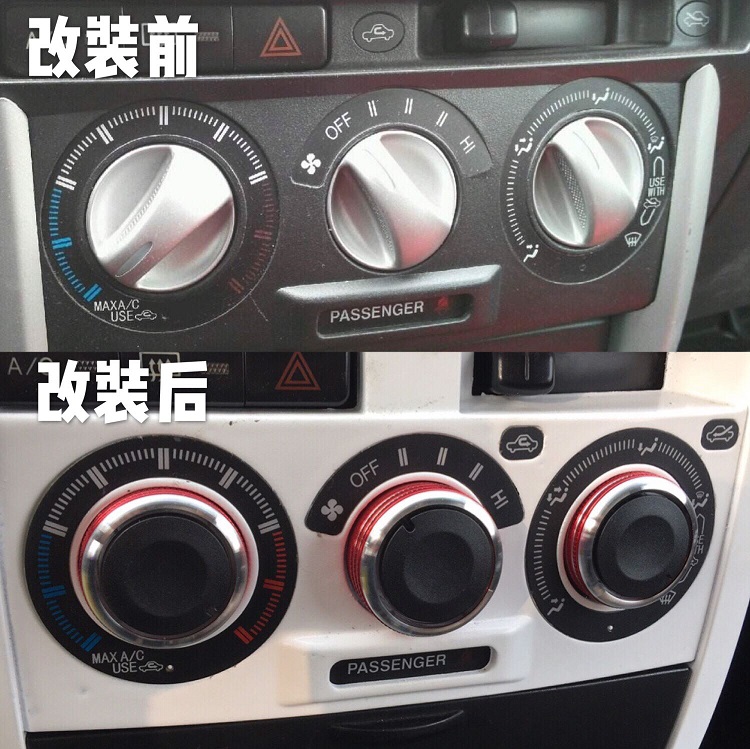 the Great Wall M2 Behind aluminium alloy Manual air conditioning Rotary Switches refit Interior trim Supplies Dedicated partsin the Car/Articles/Fitting/Refit , Auto Parts and Accessories , Interior Systems , Air conditioning knobs category - from Buy2taobao.com to provide professional Taobao agent buy service