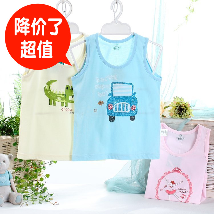 断码特价 儿童夏装 全棉儿童宽带背心 纯棉无袖T恤衫 7011|msdalam kategori Kanak-kanak/Bayi/Keluarga dipasang, Vest abah-abah - dari Buy2taobao.com untuk memberikan perkhidmatan ejen Taobao profesional membeli