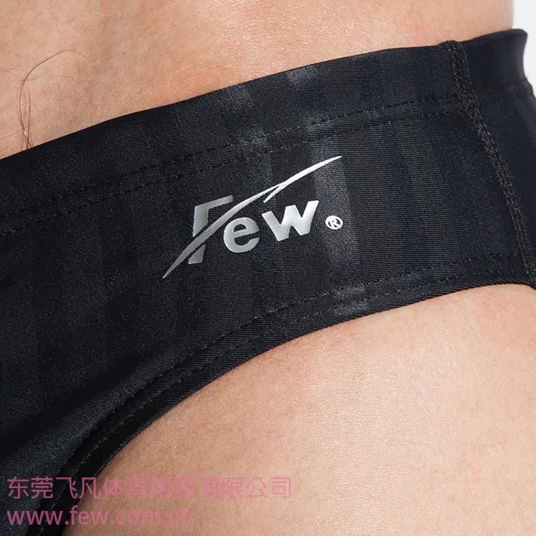 FEW飘牌M2132 环保 专业训练三角泳裤 (XS-3XL号)在类目 运动/瑜伽/健身/球迷用品, 游泳, 男士泳衣中 - 来自Buy2taobao.com提供专业的淘宝代购服务
