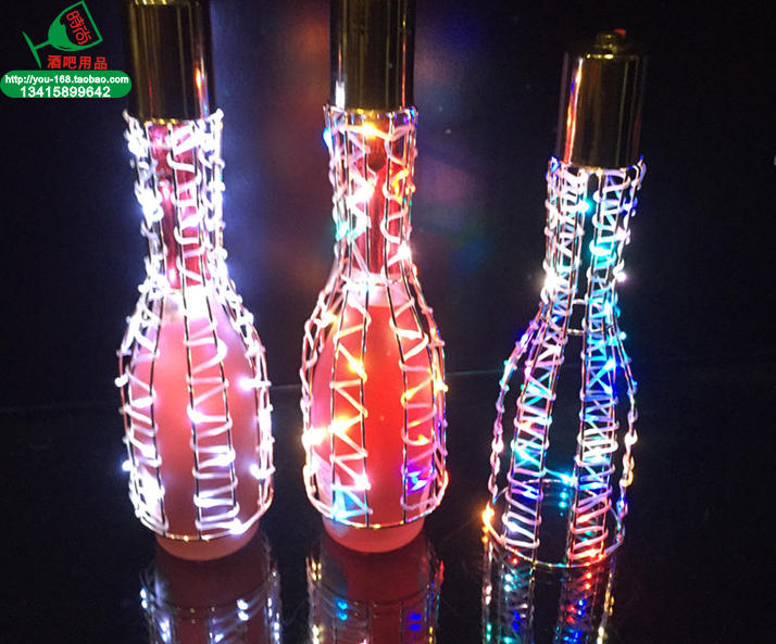 新款发光酒瓶架酒罩酒套LED充电酒座酒帽红酒香槟架出酒神器七彩|msdalam kategori pinggan mangkuk, Flagon/Wineglass/Wine, Wine Racks - dari Buy2taobao.com untuk memberikan perkhidmatan ejen Taobao profesional membeli