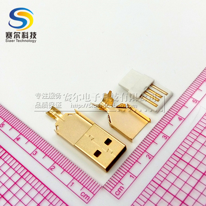 USB-A Type male A male three-piece 24K Gold-plated connection terminal connector 110 element /100 setin the 3C Digital Accessories, USB Computer Peripherals , USB HUB/Converter category - from Buy2taobao.com to provide professional Taobao agent buy service
