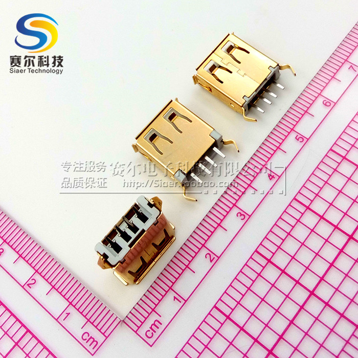 USB-A型母座 13.7mm插板式180度弯脚卷边24K镀金连接器85元/100只在类目 3C数码配件, USB电脑周边, USB HUB/转换器中 - 来自Buy2taobao.com提供专业的淘宝代购服务