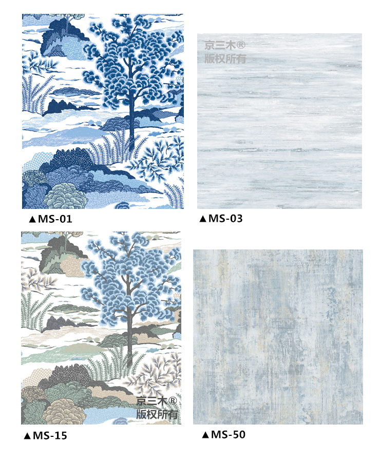 新中式墙纸壁纸 字画书法 HJJ 书房电视墙背景酒店ktv工装 青花色在类目 家装主材, 墙纸, 其它材质类墙纸中 - 来自Buy2taobao.com提供专业的淘宝代购服务