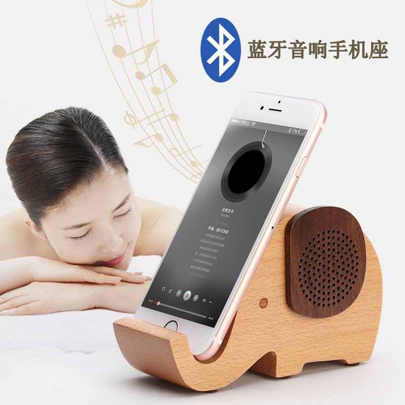 可爱大象创意时尚多功能桌面摆件北欧风实木质笔筒斜插式笔插笔座在类目 3C数码配件, 手机配件, 手机支架/手机座中 - 来自Buy2taobao.com提供专业的淘宝代购服务