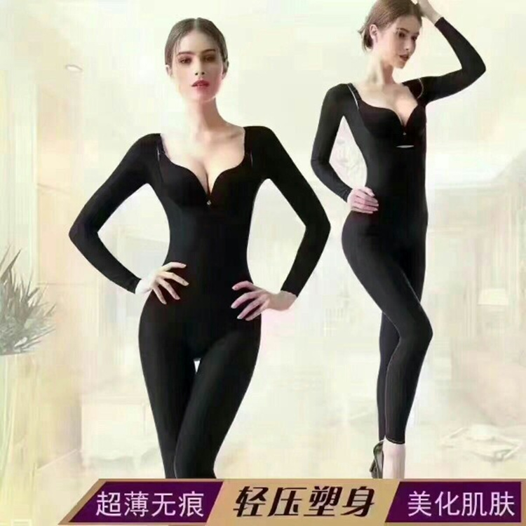 沃佳佳**可***原廠正品意大利進口咖啡因長袖塑身連體瘦身衣在類目 女士內衣/男士內衣/家居服, 塑身連體衣中 - 來自Buy2taobao.com提供專業的淘寶代購服務