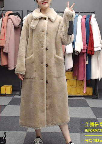 18228 Anna Same item have more cash than can be accounted for 99% wool grain overcoatin the Women's clothing/Boutique , Fur category - from Buy2taobao.com to provide professional Taobao agent buy service