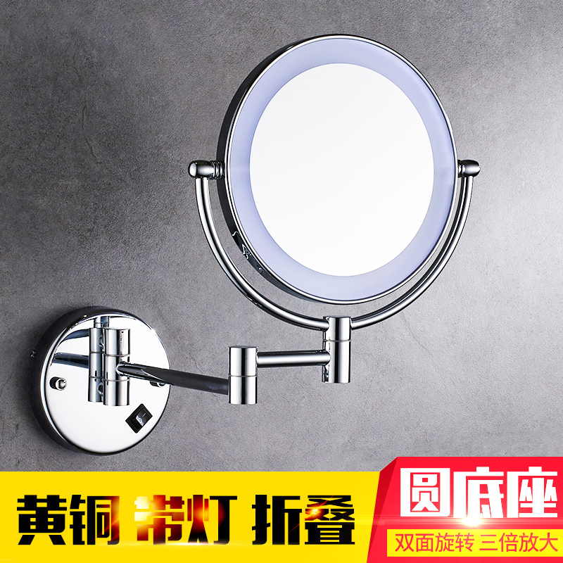 All copper Shower Room Mirror 8 Wall Cosmetic mirror/Wall LED Beauty Mirror/Sided beauty mirror(LIGHT)in the Decoration main material , Toiletries , Bathroom Hardware/Pendant , Beauty Mirror category - from Buy2taobao.com to provide professional Taobao agent buy service