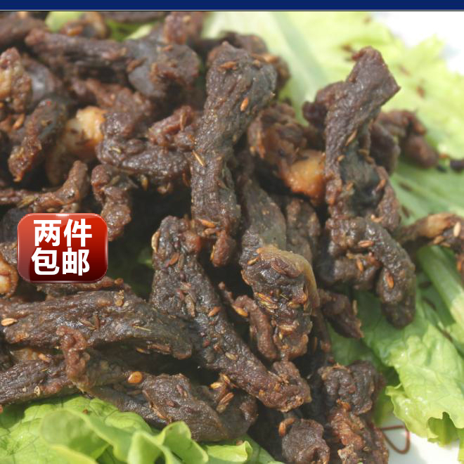 内蒙沙场兵风干羊肉干孜然味精品耐嚼味美特价零食250g无糖散装|msdalam kategori beras/Utara-Selatan barangan kering/perasa, Utara-Selatan barangan kering/daging Kering, kering/Native, lain - dari Buy2taobao.com untuk memberikan perkhidmatan ejen Taobao profesional membeli