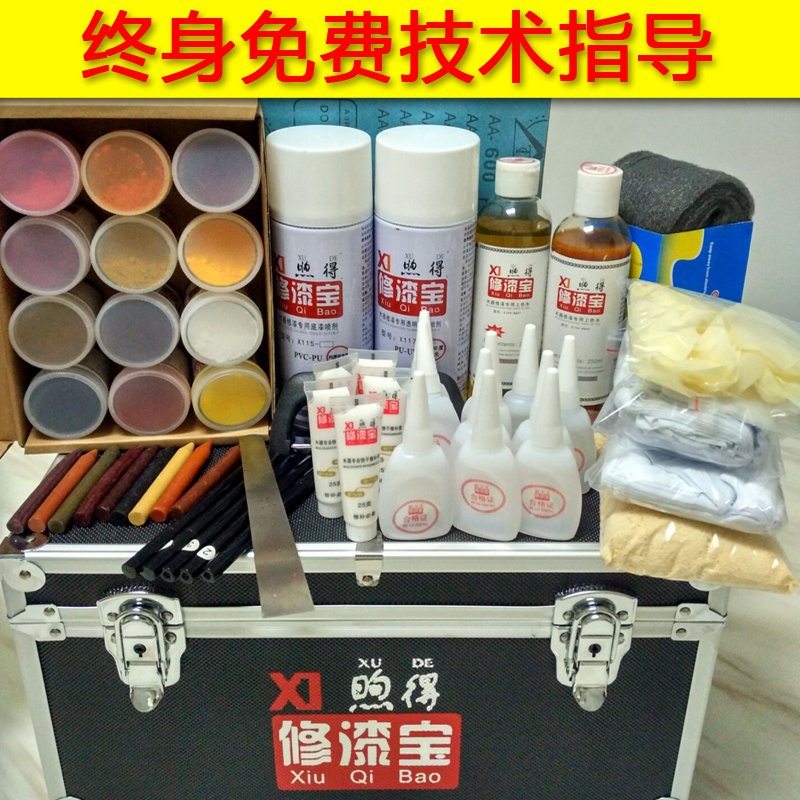 修漆宝木门楼梯地板防盗门家具油漆自学修补维修翻新美容材料套装|ruв категории основы строительных материалов, краска, краски, аксессуары, лак лак - от Buy2taobao.com для оказания профессиональной услуги покупки агента Taobao