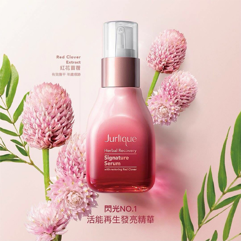 茱莉蔻jurlique茱丽草本青春再生焕颜精华50ml紧致修护皱纹包邮|ruв категории Средства для ухода за собой, лицевой сущность - от Buy2taobao.com для оказания профессиональной услуги покупки агента Taobao