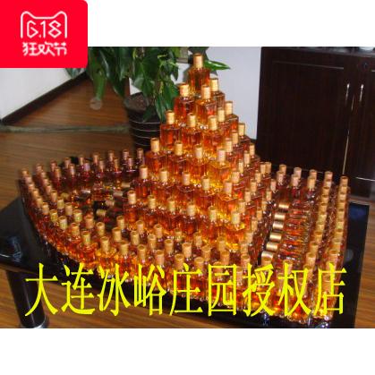 冰峪庄园大米原浆酒高档旅途用酒100ml在类目 酒类, 国产白酒中 - 来自Buy2taobao.com提供专业的淘宝代购服务