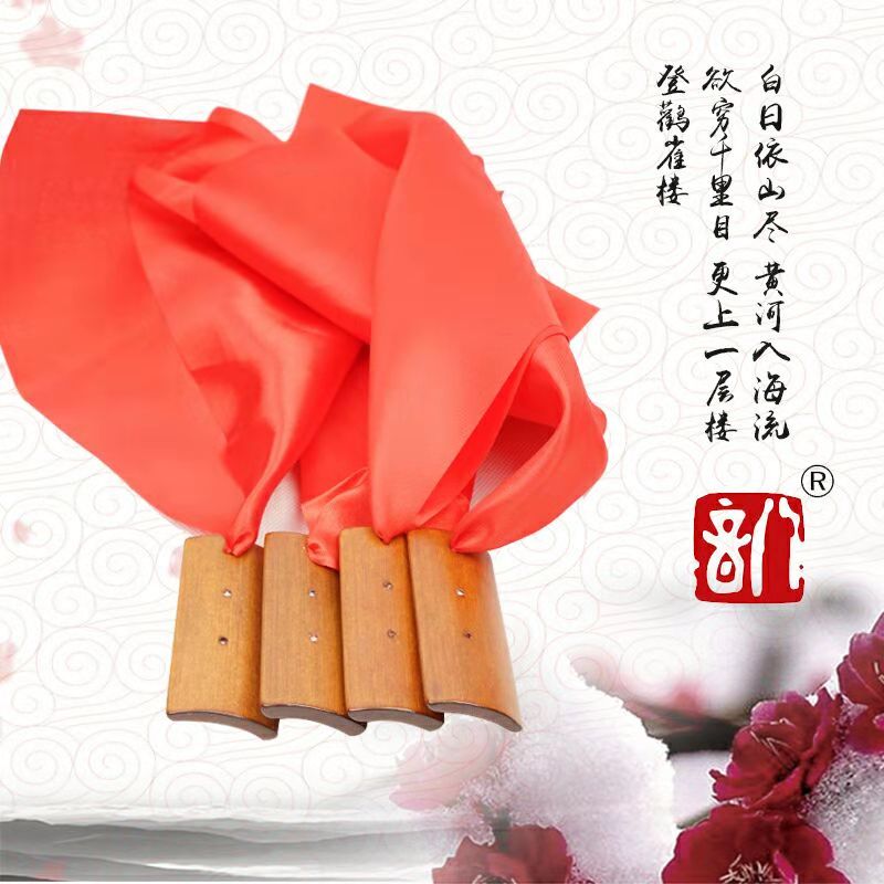 八音成人仿古快板快板天津响板莲花板2片响板 两片竹板在类目 乐器/吉他/钢琴/配件, 民族乐器, 其他民族乐器, 快板中 - 来自Buy2taobao.com提供专业的淘宝代购服务