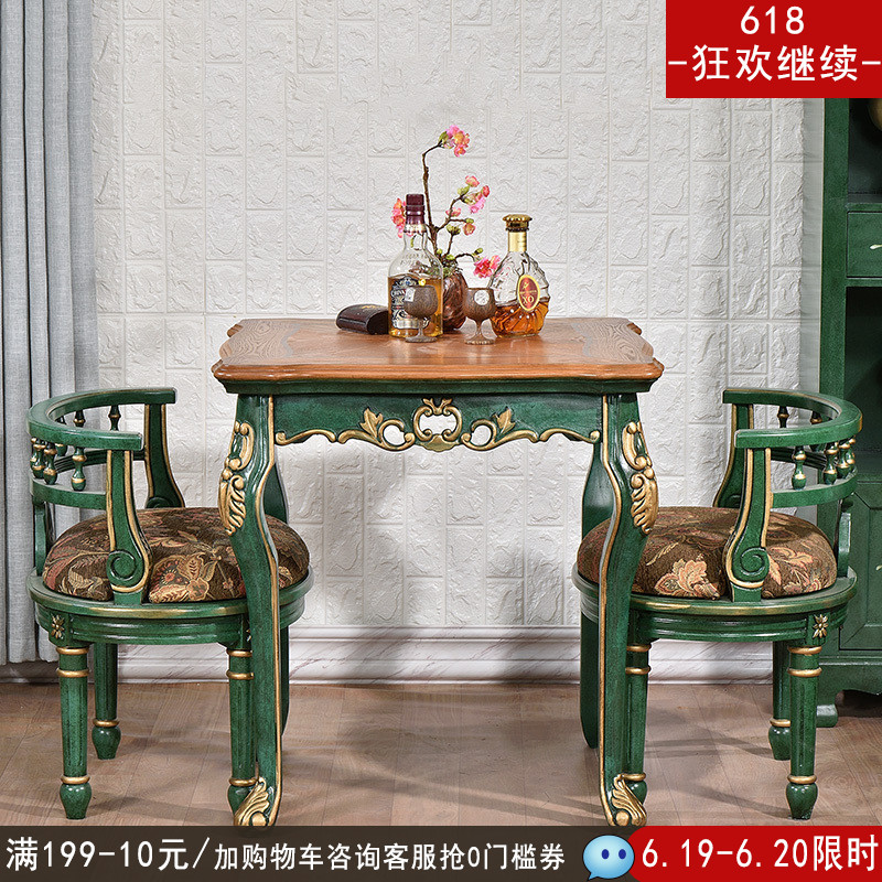 美式网红ins洽谈桌椅组合奶茶店小餐桌椅小方桌子正方形餐桌 家用在类目 住宅家具, 桌类, 餐桌中 - 来自Buy2taobao.com提供专业的淘宝代购服务