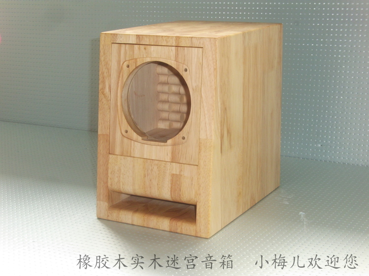 4寸橡木实木迷宫音箱空箱一对|msdalam kategori Peralatan Audio-visual, Hifi Speaker/PA/Equipment, Hifi Speaker - dari Buy2taobao.com untuk memberikan perkhidmatan ejen Taobao profesional membeli