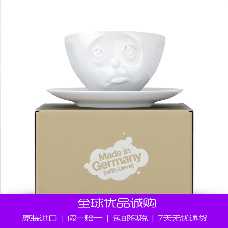 German import Tassen white Simplicity originality lovely European style ceramics Mug Breakfast Cup Afternoon teacupin the Tableware , Coffee , Mug category - from Buy2taobao.com to provide professional Taobao agent buy service