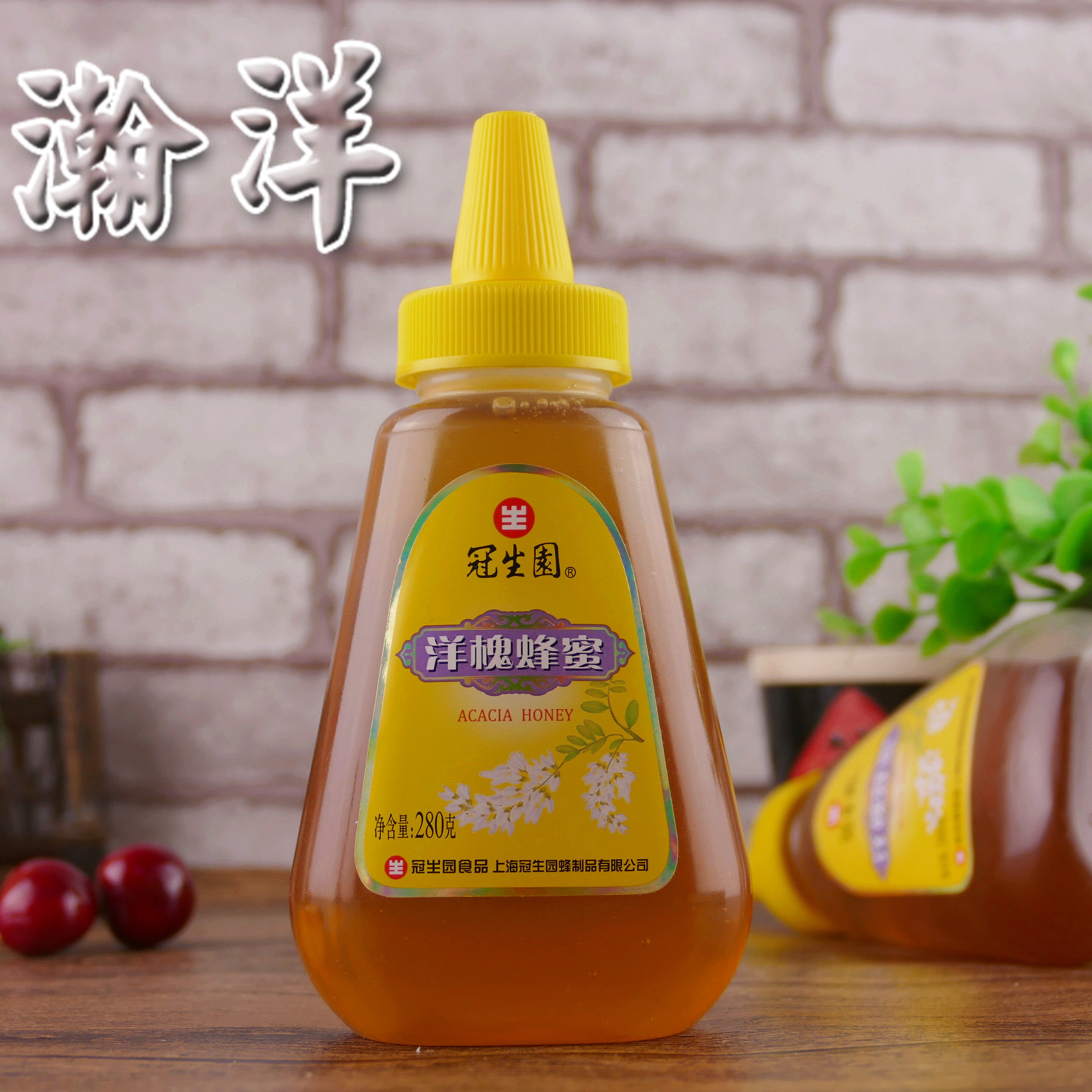 冠生园 洋槐蜂蜜280g/瓶 蜂制品自然洋槐花蜜 便携旅行装小瓶装在类目 传统滋补营养品, 蜂蜜中 - 来自Buy2taobao.com提供专业的淘宝代购服务