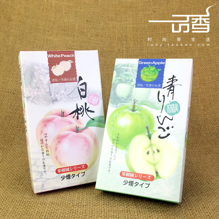 Shang Lintang, Japan Orchard line fragrance Green Apple/Baitao/honey peach Incense Lovely Less smokein the Care cleaners/Sanitary napkins/Paper/Aromatherapy , Aroma supplies , Aroma Spice category - from Buy2taobao.com to provide professional Taobao agent buy service