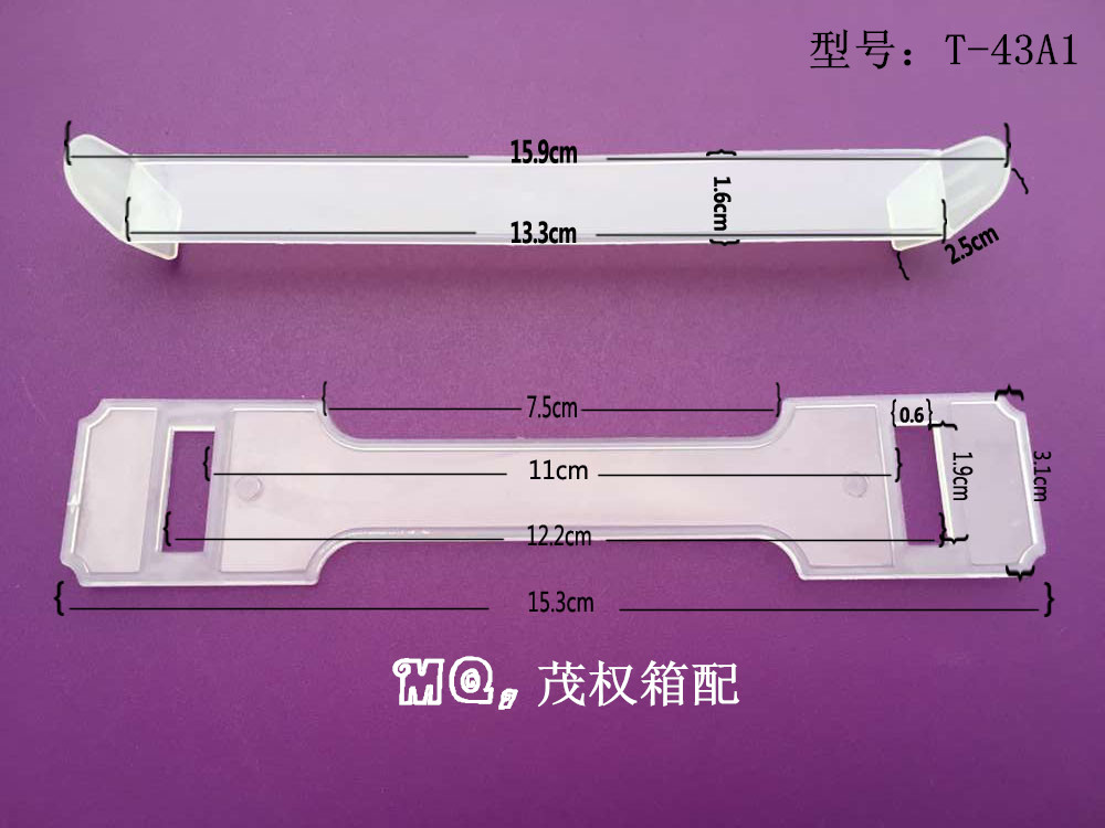纸箱塑料提手,加厚加大塑料提手,拉手,拎手,手把,彩盒提手|msdalam kategori bahan binaan asas, Home Hardware, mengendalikan, mengendalikan - dari Buy2taobao.com untuk memberikan perkhidmatan ejen Taobao profesional membeli