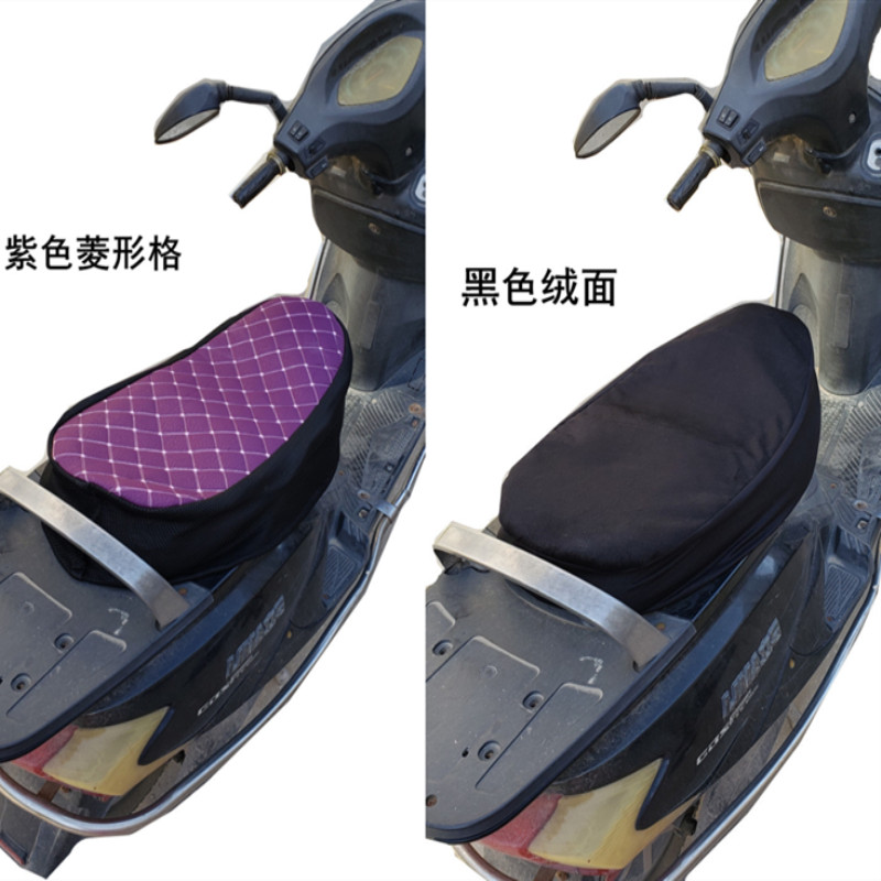 undefined21 Electric Car seat Motorcycle Car seat cover Plush Fabric keep warm Set Seat cushion Backseat coat Seat coverundefinedin the Electric cars/Fitting/Transportation , Zero electric car/Fitting , Electric car seat category - from Buy2taobao.com to provide professional Taobao agent buy service
