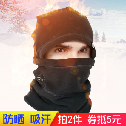 户外头套围脖抓绒帽男女士防寒加厚保暖套头骑行脖套防风帽子面罩|msdalam kategori beg sukan/pakej luar/Fitting, Penutup Sukan - dari Buy2taobao.com untuk memberikan perkhidmatan ejen Taobao profesional membeli