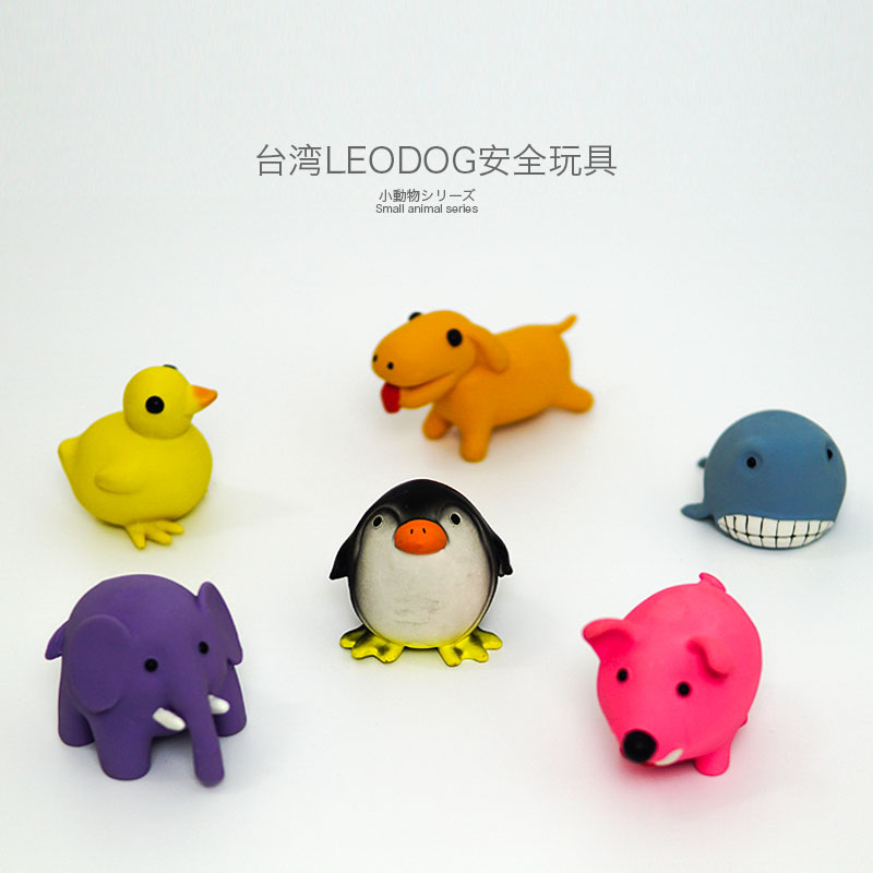 台灣六狗 LEODOG 日式動物系列 乳膠無毒發聲玩具耐咬 29省包郵在類目 寵物/寵物食品及用品, 貓/狗玩具, 發聲玩具中 - 來自Buy2taobao.com提供專業的淘寶代購服務