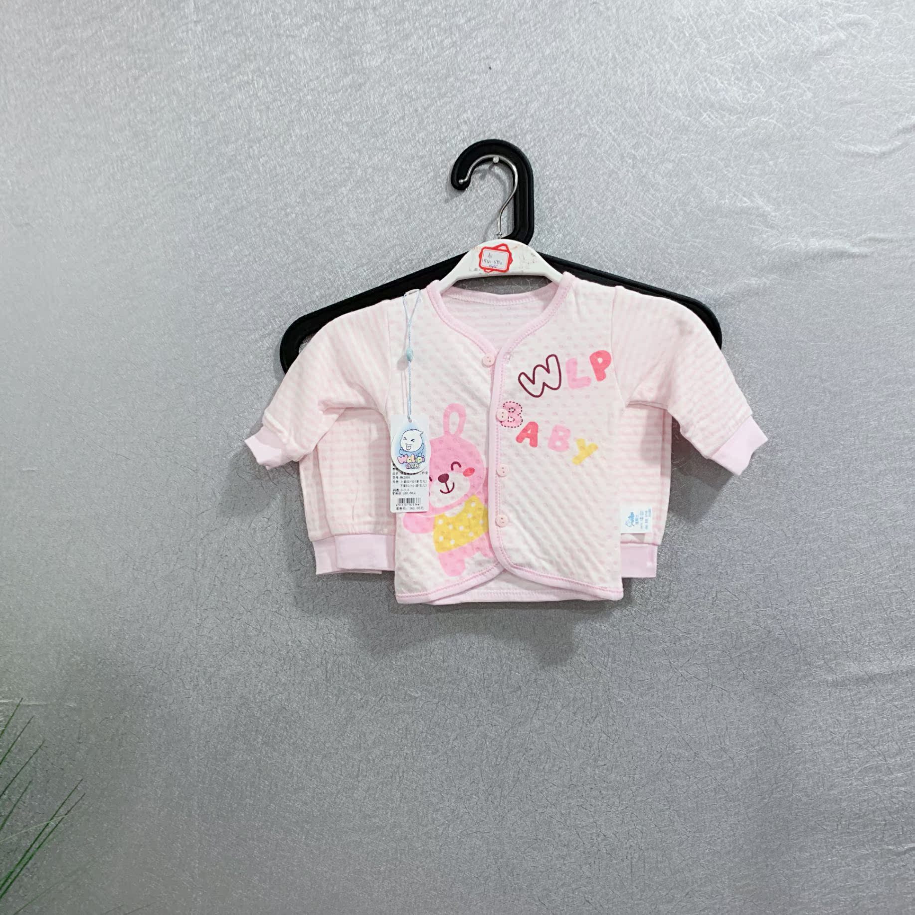 2036粉色小熊宝宝装  三件套|msdalam kategori Bekalan Ibu / Ibu / Pemakanan, bersalin, sweater - dari Buy2taobao.com untuk memberikan perkhidmatan ejen Taobao profesional membeli