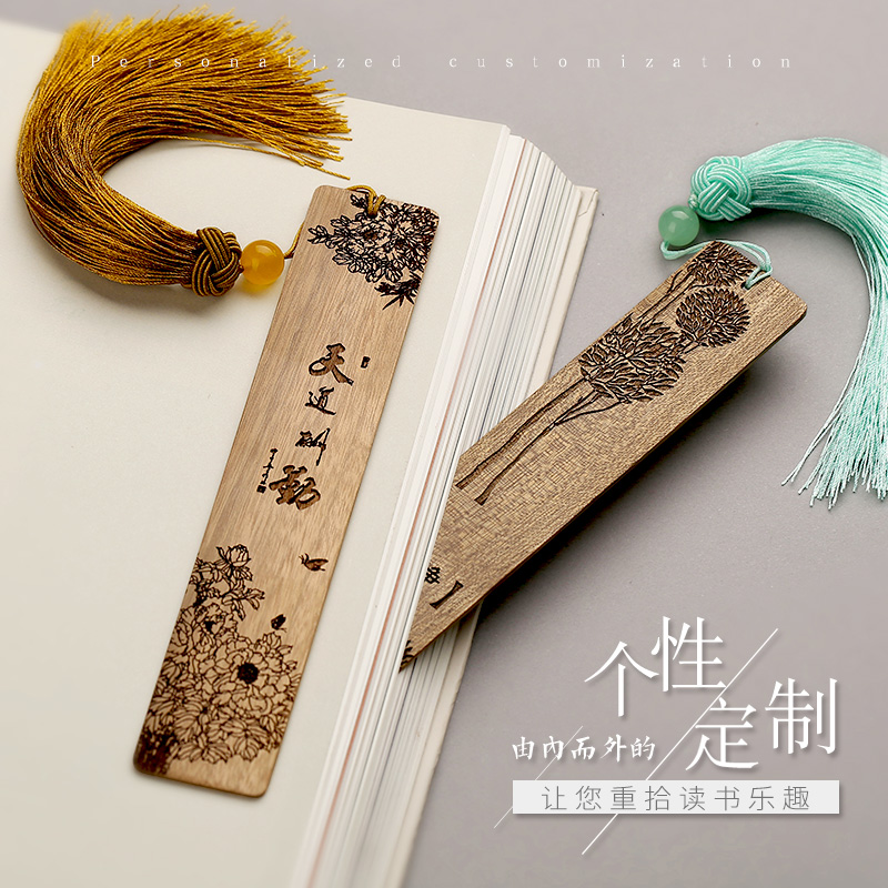 红木质古典中国风创意礼物 金丝楠 楠木 流苏书签DIY定制LOGO刻字|msdalam kategori Kamus elektronik/buku kertas elektronik/alat tulis, Ini buku kertas, Bookmark - dari Buy2taobao.com untuk memberikan perkhidmatan ejen Taobao profesional membeli