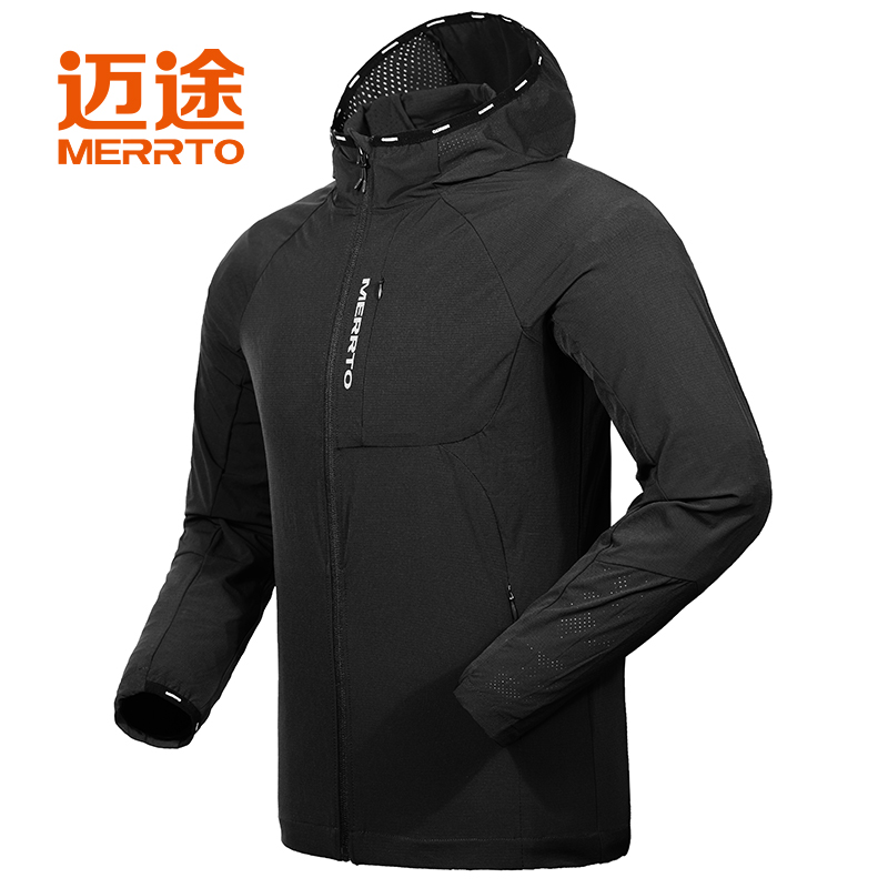 迈途秋季男士薄透气防晒衣服 速干钓鱼服皮肤衣 户外运动皮肤风衣在类目 户外/登山/野营/旅行用品, 户外服装, 运动户外风衣中 - 来自Buy2taobao.com提供专业的淘宝代购服务