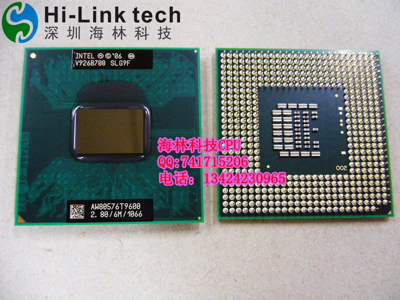 t9600 笔记本cpu slg9f eo步进媲美p9700 p9500t9900p