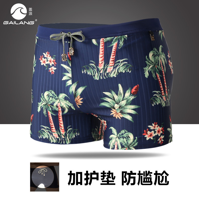 Cover waves Hot springs Awkward Flat angle Large swimming trunks Quick drying Seaside on vacation man Sports fashion printing Swimsuitin the Sports/Yoga/Fitness/Fans supplies , Swim , Men's swimwear  category - from Buy2taobao.com to provide professional Taobao agent buy service