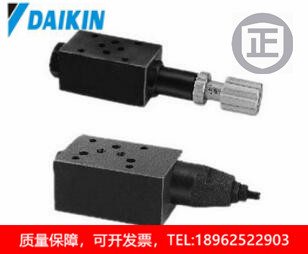 叠加式减压阀 MG-02A/02B/02P-1-55MG-02A-1-55-TMG-03P-1-40大金|ruв категории стандартная деталь/деталь/промышленный расходный материал, гидравлический элемент/система/устройство, гидравлический клапан - от Buy2taobao.com для оказания профессиональной услуги покупки агента Taobao