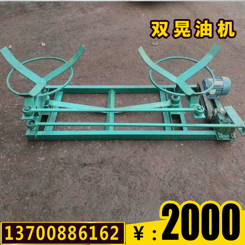 Sesame oil Sesame oil Pan Sesame paste Electric stone Sesame oil Oil machinein the Agricultural Machinery/Farm tools/Plastic sheeting , Agricultural Machinery , Grain and oil processing equipment category - from Buy2taobao.com to provide professional Taobao agent buy service