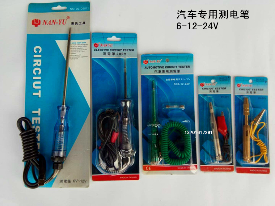3 Taiwan tool automobile Dedicated Test pencil Test pencil 6V-12V-24V Gifts bulbsin the Hardware/Tool , Hand Tools , Electronic and electrical tools , Test pencil category - from Buy2taobao.com to provide professional Taobao agent buy service