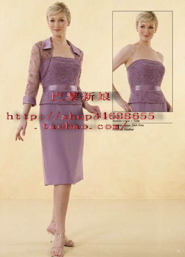 2019 violet 7 points sleeve wedding Wedding Wedding celebration bride mom mother-in-law full dress Suit skirt Loading prestigein the Women's clothing/Boutique , Wedding/Cheongsam/Formal dress , Formal dress/Evening category - from Buy2taobao.com to provide professional Taobao agent buy service