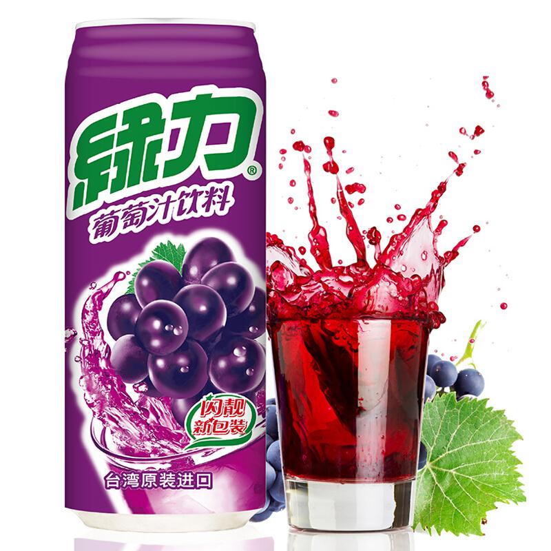 China Taiwan Imported Green power Grape fruit juice Fruit drinks 480ml*24 potin the Coffee/Oatmeal/Chongyin , Beverages , Other beverages category - from Buy2taobao.com to provide professional Taobao agent buy service