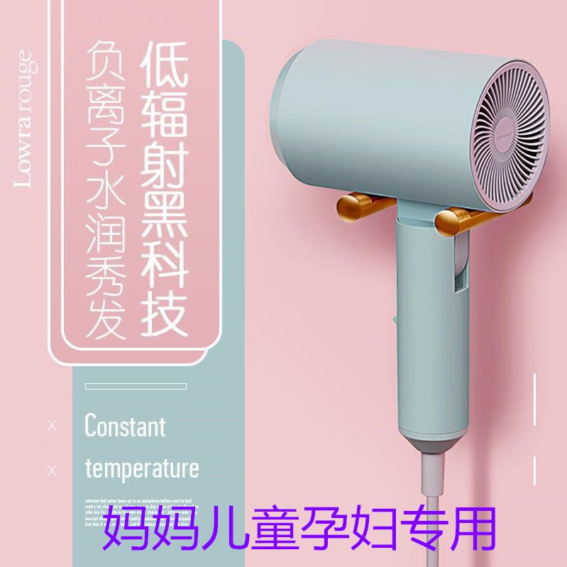 少女个性家用安全造型方便婴儿手持网红吹风机抖音便捷卫生间风筒在类目 个人护理/保健/按摩器材, 美发工具, 电吹风中 - 来自Buy2taobao.com提供专业的淘宝代购服务