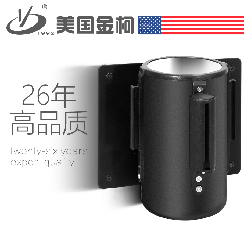 Ke Jin A noodle Fence pole Bank Barrier Retractable belt Security cordon Wall Mount 2 m 5 meters customizedin the Hardware/Tool , Construction of protection , Transportation Security , Fence/Fences category - from Buy2taobao.com to provide professional Taobao agent buy service