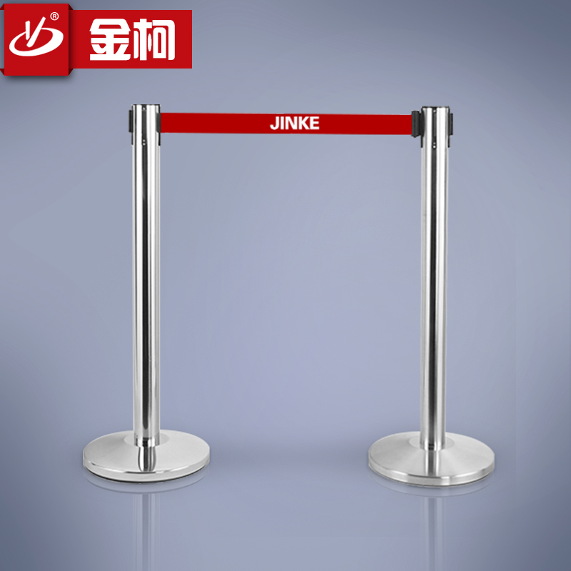 Ke Jin Stainless steel guardrail enclosure A noodle Railings thickening Boundary line Barrier Bank line up Retractable beltin the Business/Office Furniture , City Furniture , Transportation Services , Barrier category - from Buy2taobao.com to provide professional Taobao agent buy service