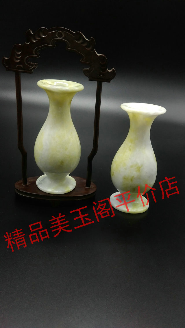 天然蓝田玉欣赏瓶插花瓶花瓶摆件礼物礼品室内饰在类目 饰品/流行首饰/时尚饰品新, 其它首饰中 - 来自Buy2taobao.com提供专业的淘宝代购服务