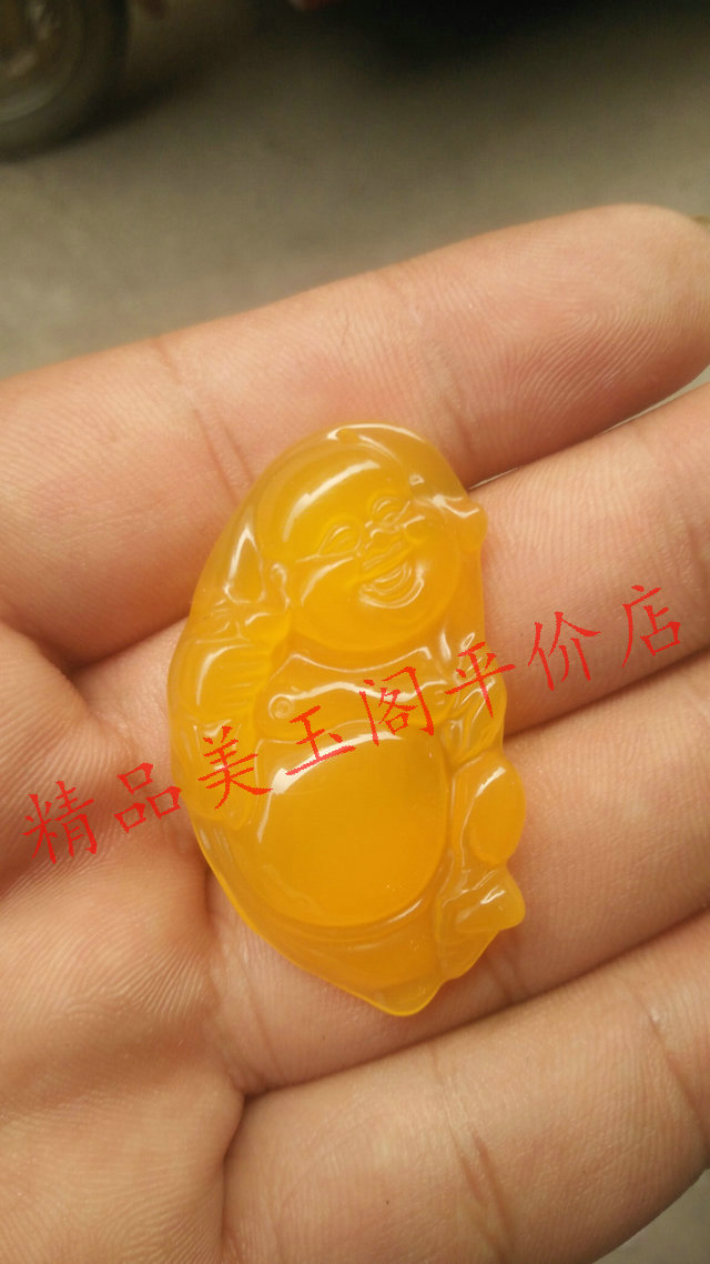 圆润剔透黄玉髓歪头佛吊坠在类目 饰品/流行首饰/时尚饰品新, 项坠/吊坠中 - 来自Buy2taobao.com提供专业的淘宝代购服务