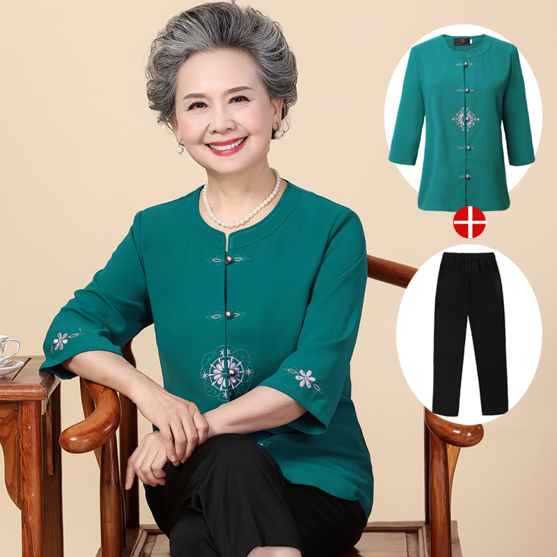 grandma Summer wear suit mom Sleeve Chiffon jacket trousers 60-70 Middle and old age Women's wear the elderly clothesin the Women's clothing/Boutique , Middle-aged women category - from Buy2taobao.com to provide professional Taobao agent buy service