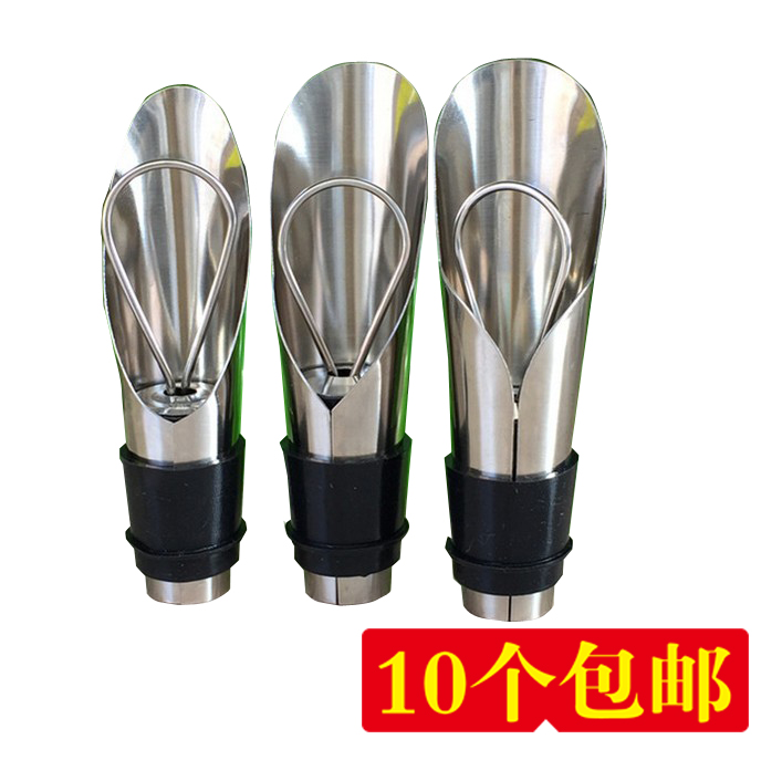 (振志)酒具套件|倒酒器紅酒酒具15G葡萄酒201不鏽鋼倒酒器在類目 餐飲具, 酒壺/酒杯/酒具, 濾酒器中 - 來自Buy2taobao.com提供專業的淘寶代購服務