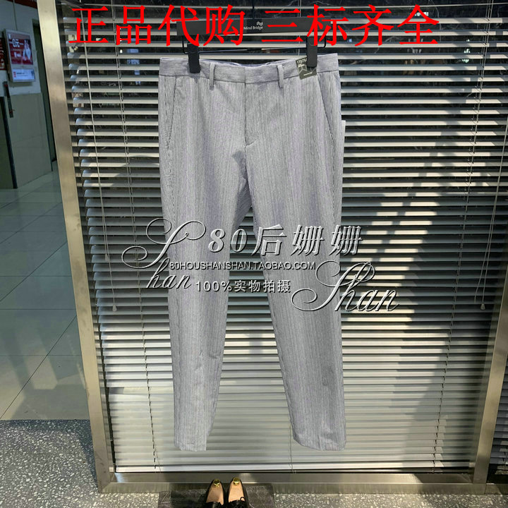 Mind Bridge i m david 2019 Summer wear new pattern Domestic quality goods Agency purchase Casual pants MTPT3106in the Men's clothing, Casual pants category - from Buy2taobao.com to provide professional Taobao agent buy service