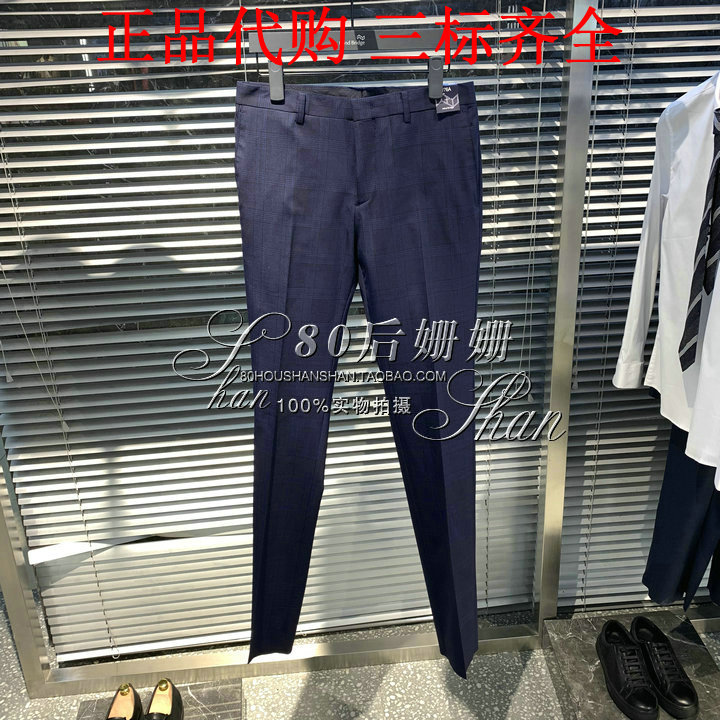 Mind Bridge百家好男装2019春新款国内正品代购商务西裤MTBP219C在类目 男装, 西裤中 - 来自Buy2taobao.com提供专业的淘宝代购服务