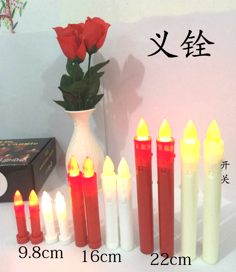 Pole Electronics candle 9.8cm16cm22cm Flat bottom Candlestick Church Exit simulation Manufactor Direct sellingin the Festive supplies/Gift , Candle category - from Buy2taobao.com to provide professional Taobao agent buy service