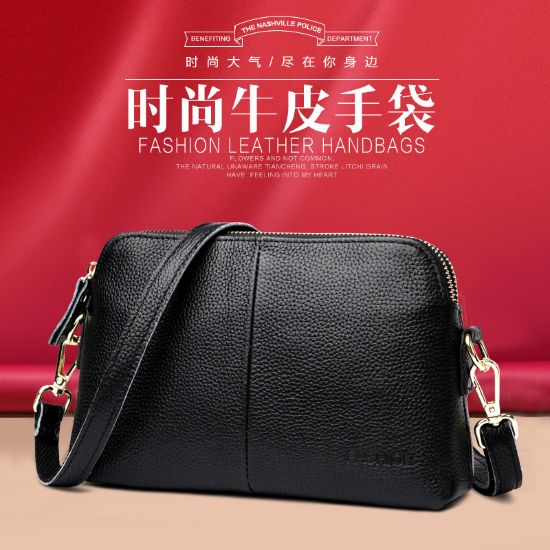 Inme2019春夏新款头层牛皮单肩包真皮女包迷你小挎包贝壳包斜挎包|ruв категории Сумки, Г - жа сумки - от Buy2taobao.com для оказания профессиональной услуги покупки агента Taobao