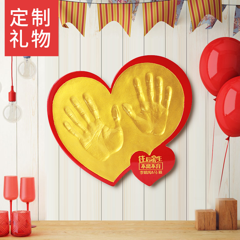 金朔高檔定制婚慶手模創意禮品手印泥紀念送給新人的結婚禮物在類目 節慶用品/禮品, 其它節慶用品中 - 來自Buy2taobao.com提供專業的淘寶代購服務