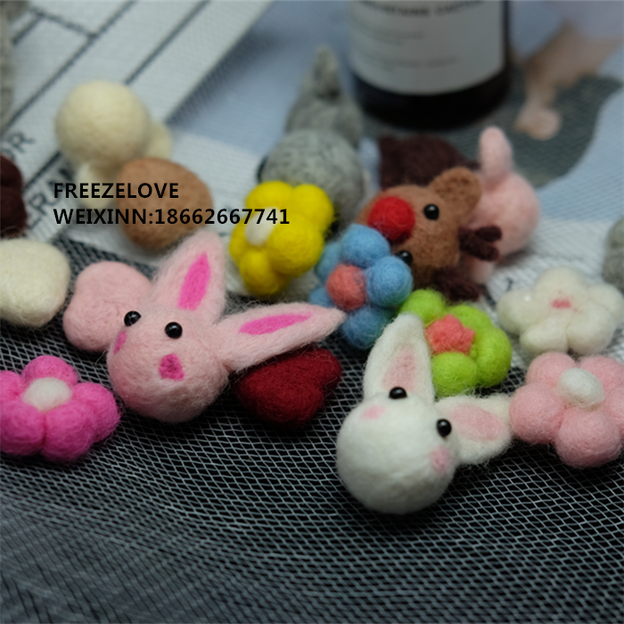 FreezeLove多系列毛毡玩偶 毛毡花朵 毛毡爱心 diy配饰|ruв категории Домашний быт, ваза/цветок/искусственные цветы/моделирование украшения, цветок/ваза, ваза - от Buy2taobao.com для оказания профессиональной услуги покупки агента Taobao