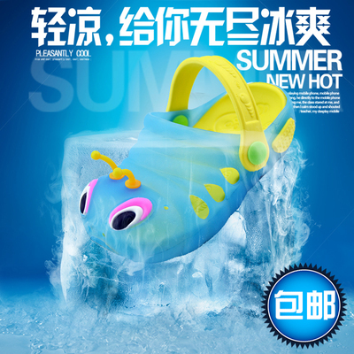 夏季毛毛虫儿童拖鞋男女童洞洞鞋防滑小孩宝宝果冻沙滩软底凉拖鞋