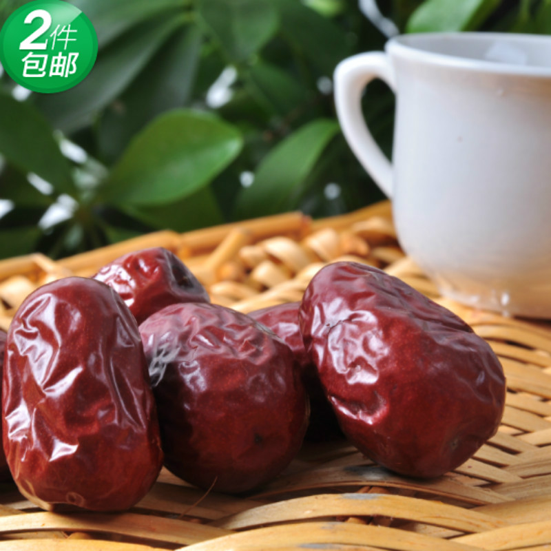 Xinjiang specialty Hetian jujube Wada Junzao Red dates in soup 500g Double datesin the Aquatic meat/Fresh fruits and vegetables/Cooked , Fresh fruit , Jujube category - from Buy2taobao.com to provide professional Taobao agent buy service